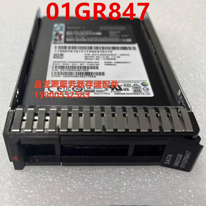 Sata Ssd - Nieuwe Originele Solid State Drive Voor