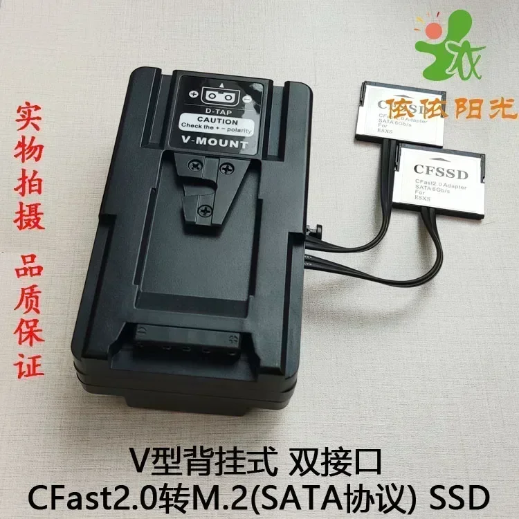 CFast2.0 naar SSD (M.2 SATA) B - Memory Card Ssd recensie en prijs